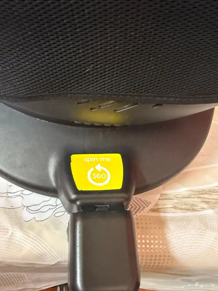 كارسيت جوي 3