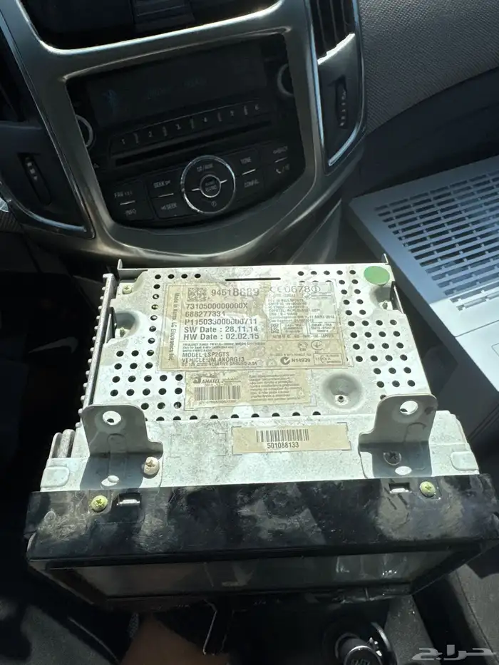 شاشه كروز 2016 2