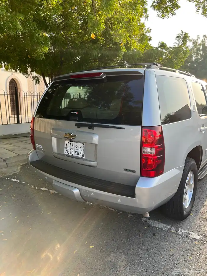 تاهو نظيف وكالة 8