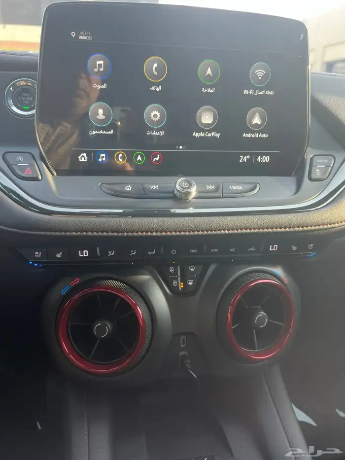 بليزر فل كامل ( 2024 RS ) 9