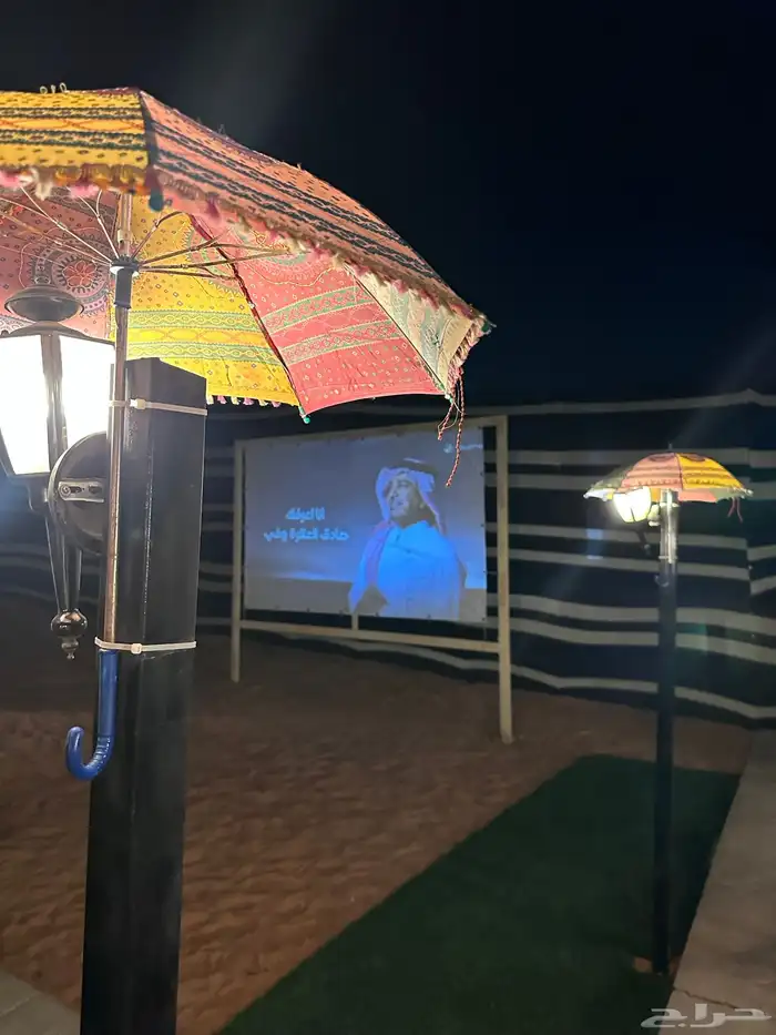 مخيم امبريلا بالمزاحمية 1