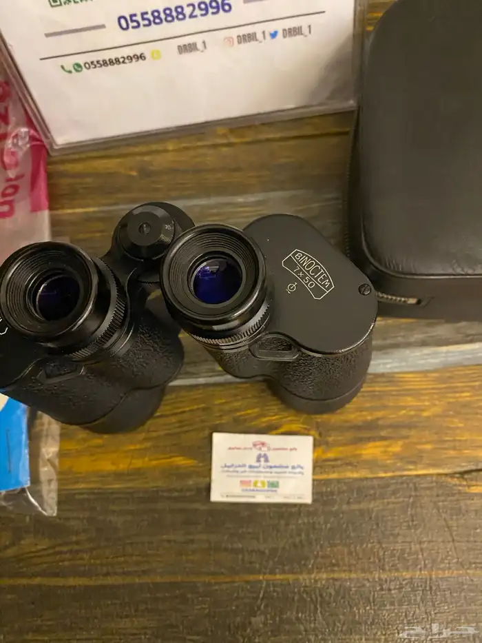 دربيل زايس Q1 مستورد وكالة 5