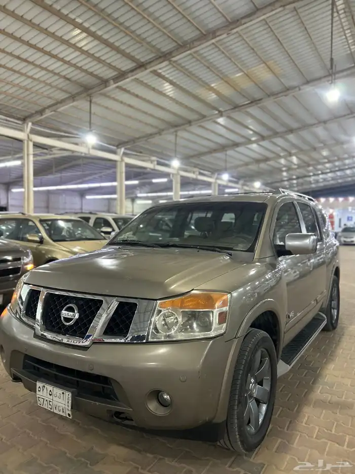 ارمادا 2009 فل كامل 1