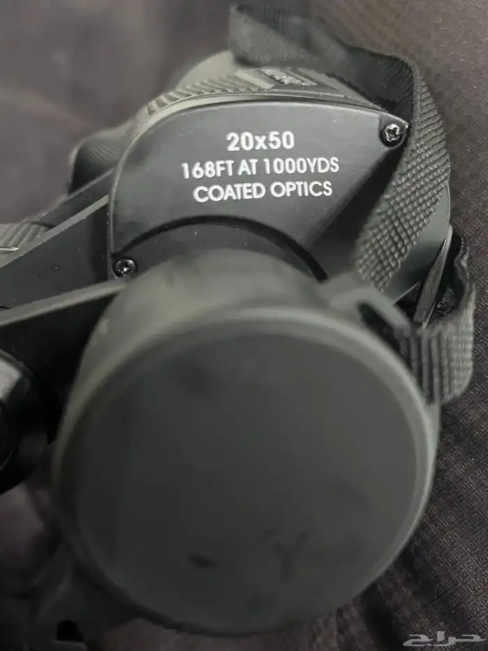 دربيل للبيع 1