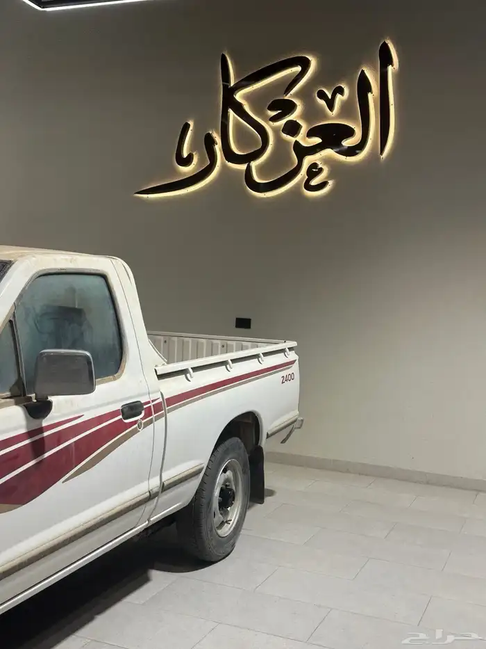 ددسن 2003 اصفار بطاقه جمركيه 4