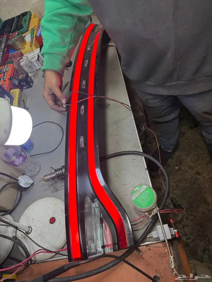 اسطب وسطي تشارجر 0