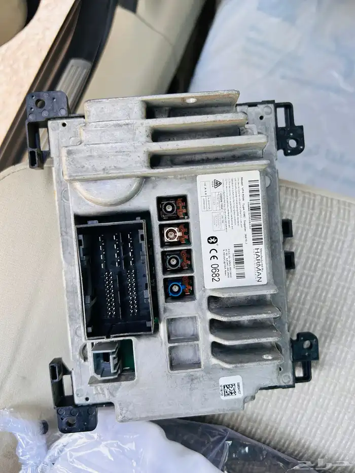 شاشه تشارجر كلايزلر 2019 كاربلاي 1