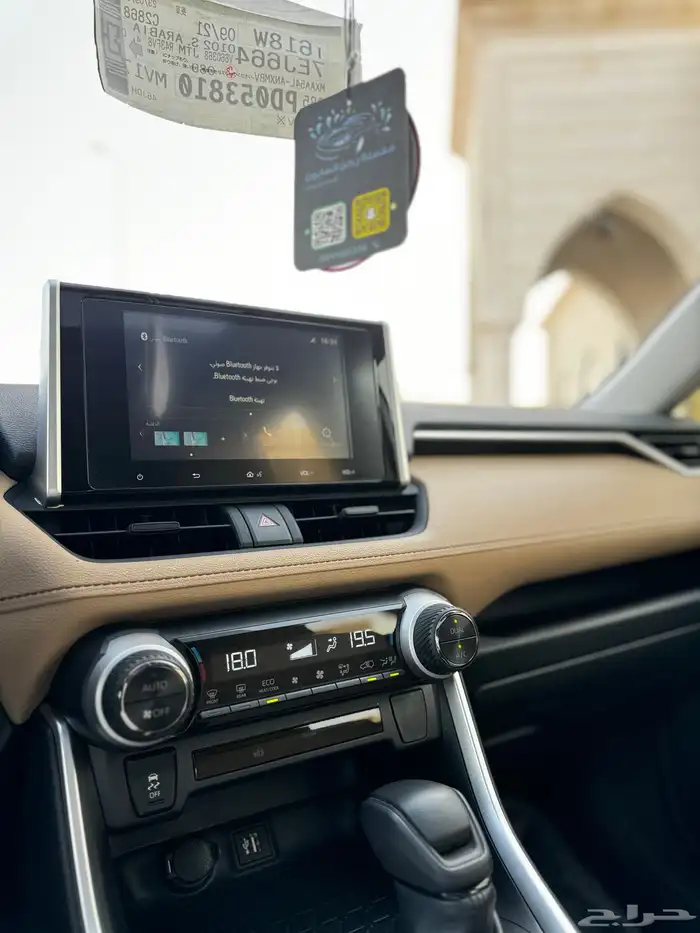 راف فور 2023 فل كامل سعودي 73