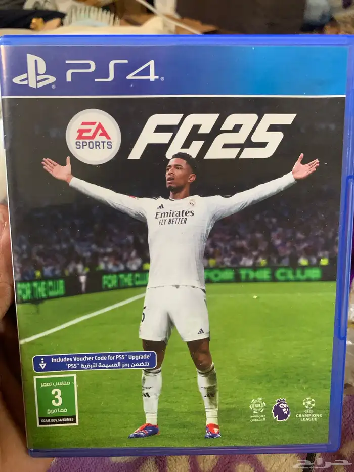 شريط 25 0
