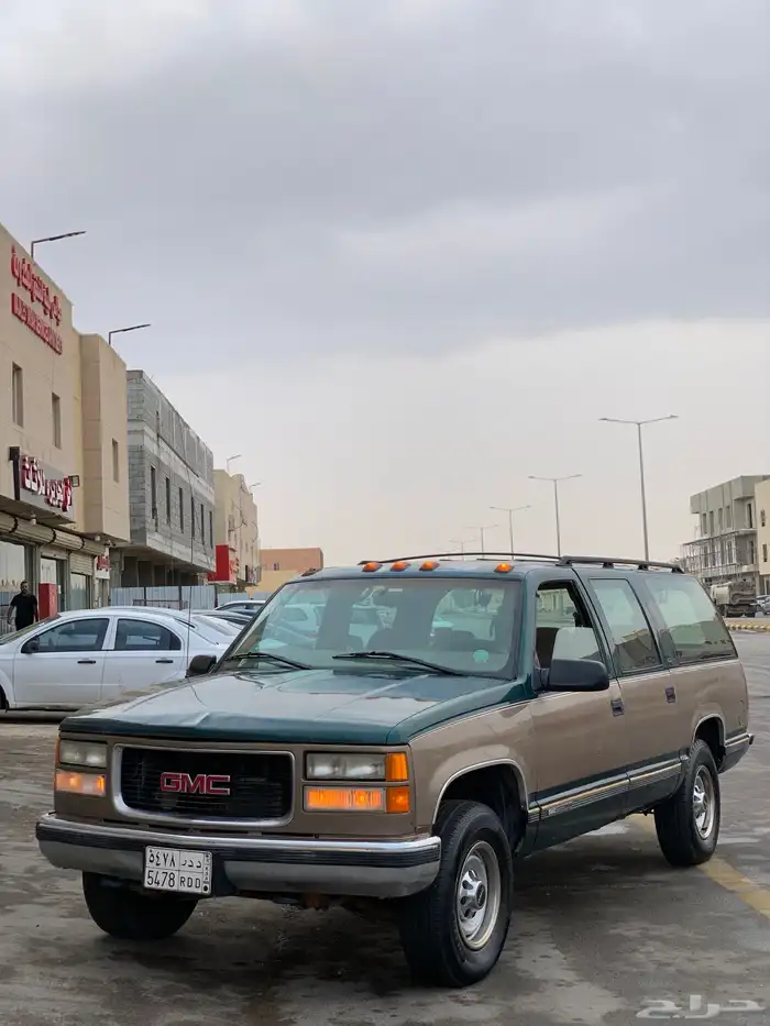 جمس سوبربان عشبي مديل 1998 اوراقه جاهزة 5
