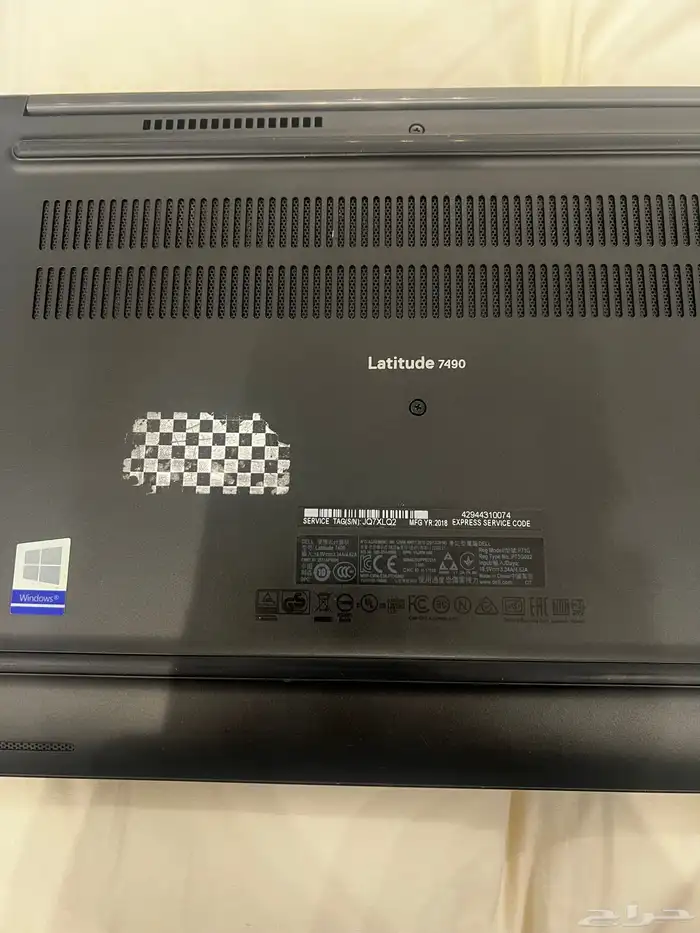 إعلان بيع لابتوب Dell Latitude 7490 2