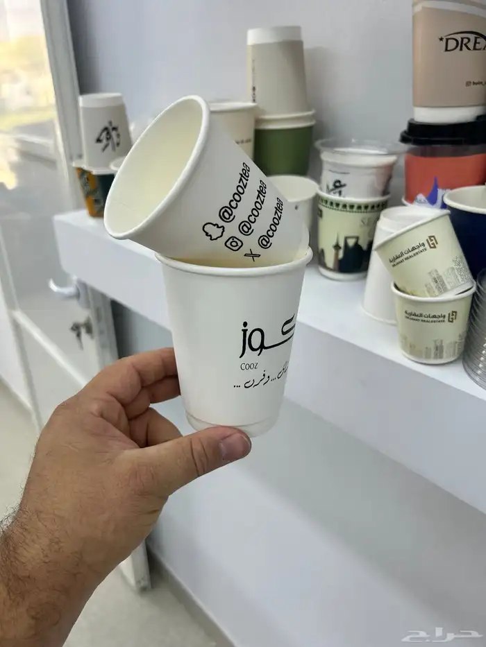 طباعة الأكواب لوقو جلد. ورق تغليف ستكرات 20