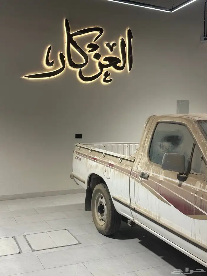 ددسن 2003 اصفار بطاقه جمركيه 5