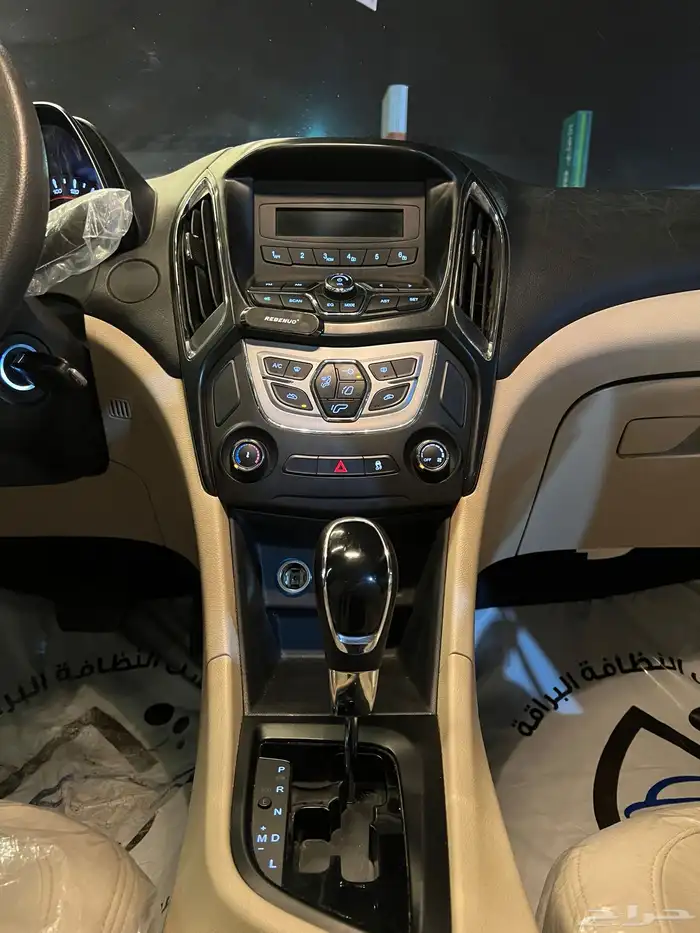 شيري اريزو 5 2023 11