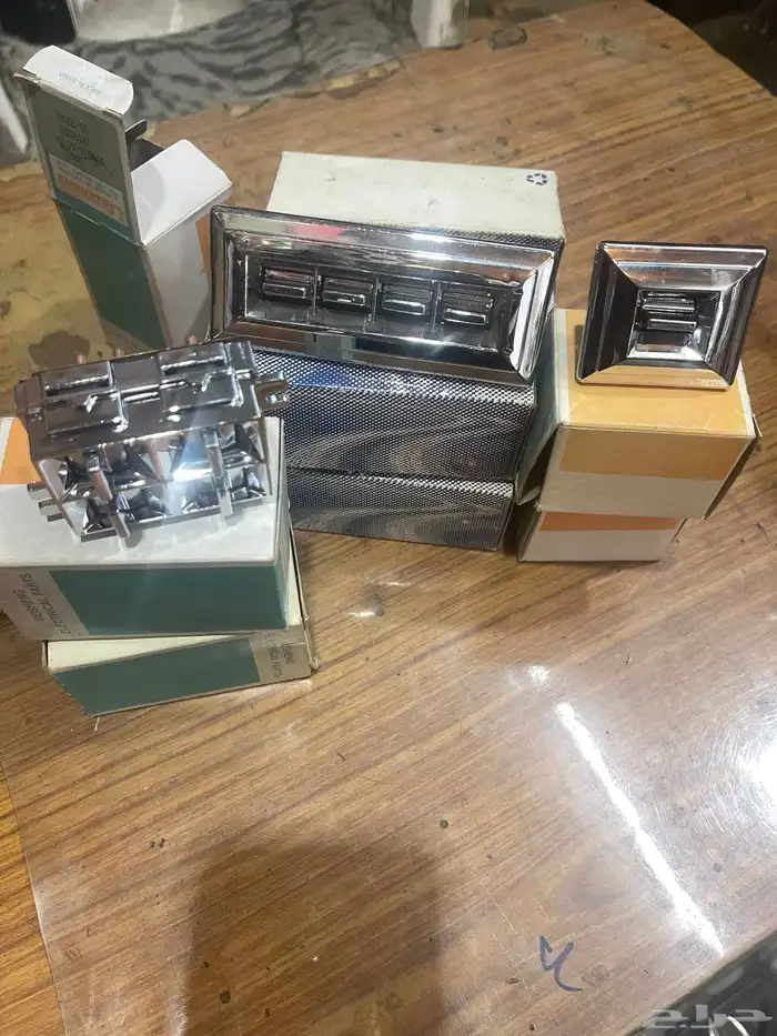 أزرار كابرس 90 0