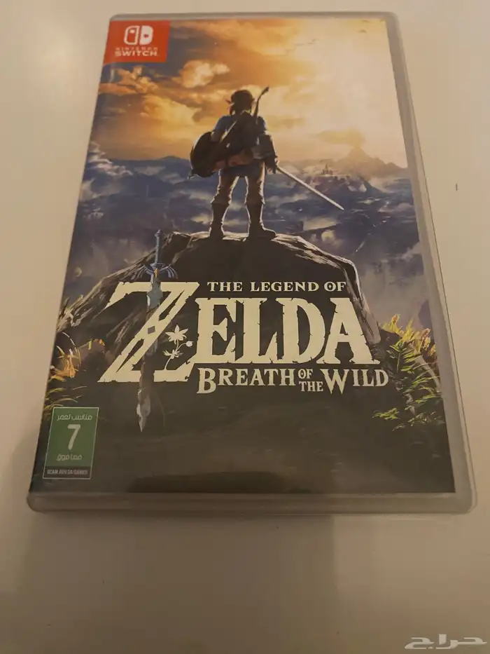 Zelda Breath of the Wild 0