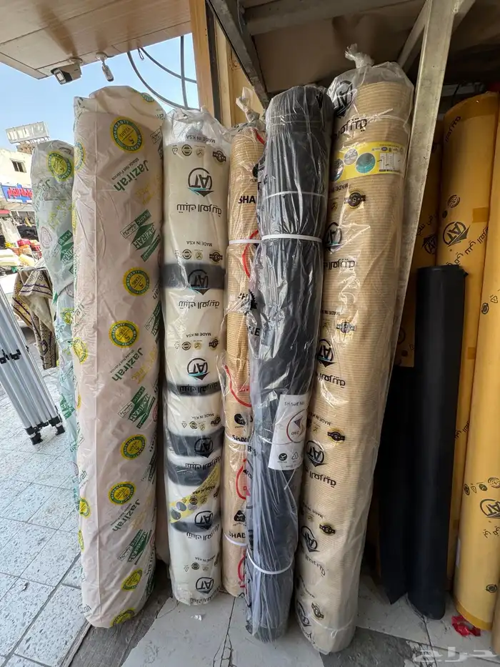 سواتر ساتر مخيم ساتر مزارع عازل 1