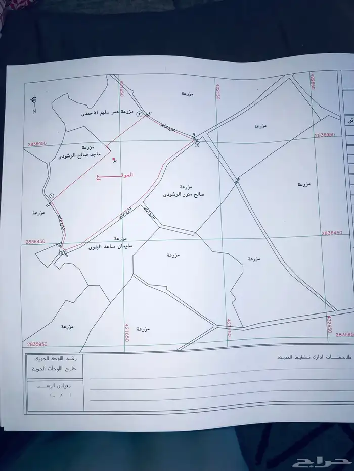 اعلان 3