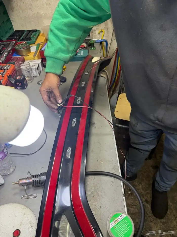 اسطب وسطي تشارجر 3