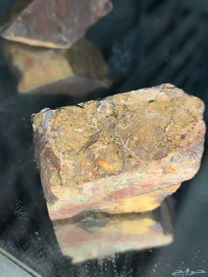 حجر نيزك قمري 7