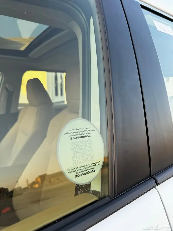 راف فور 2023 فل كامل سعودي 55