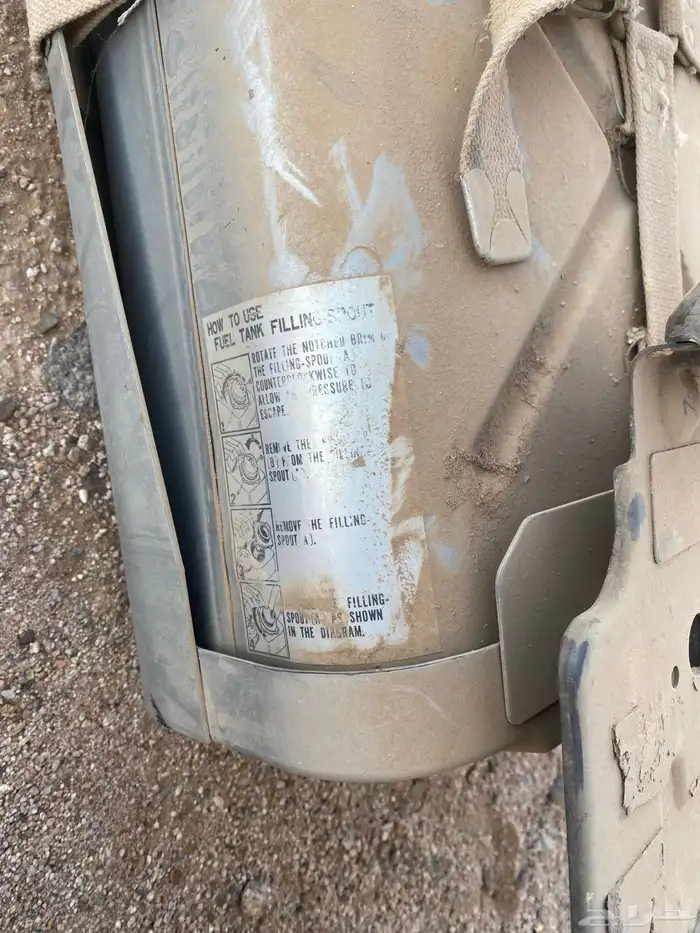 قاعدة جركل مع القاعدة اللوحة ربع 3