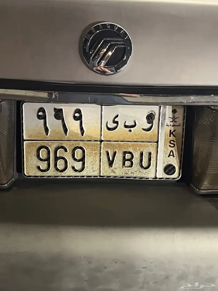 لوحه مقفوله للبيع 1