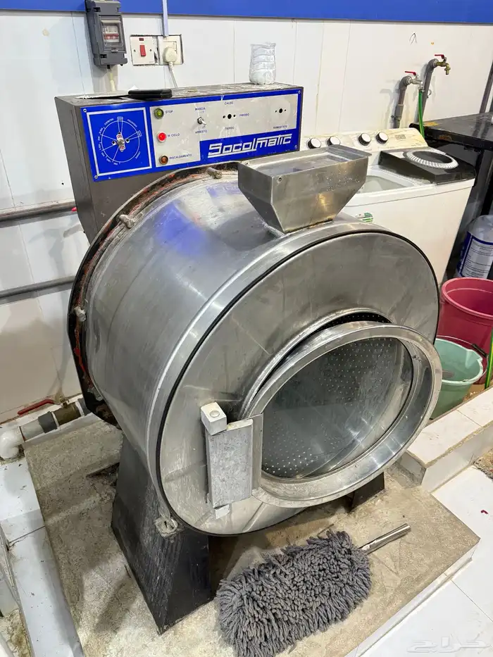 مغاسل ملابس للبيع 1