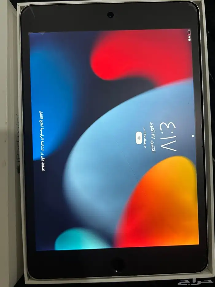 ايباد مني 4 0