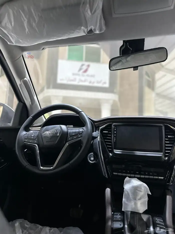 ايسوزو MUX 2024 5