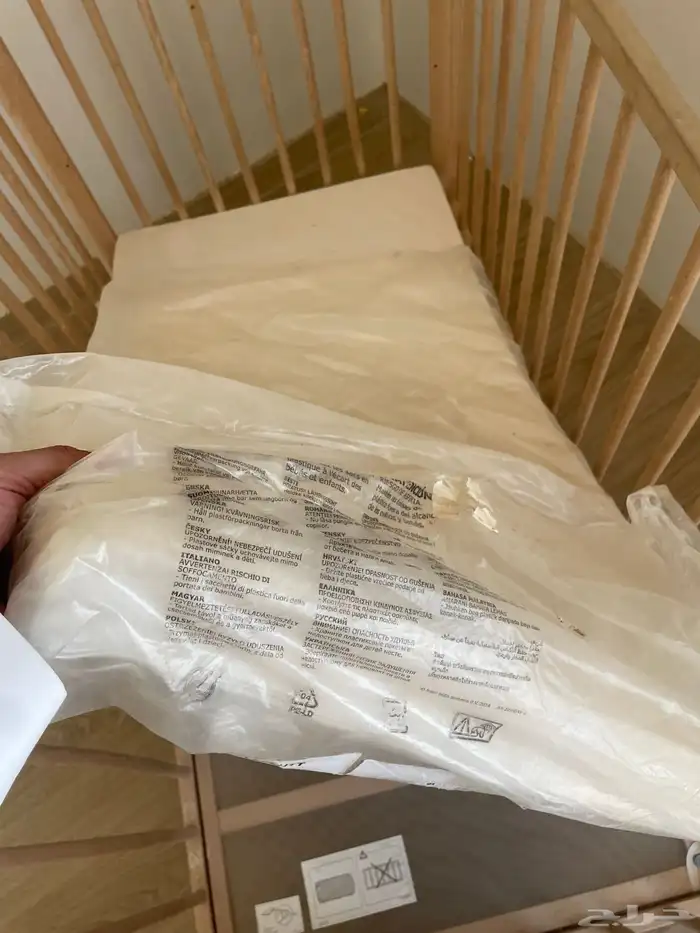 طابعه وسرير 7