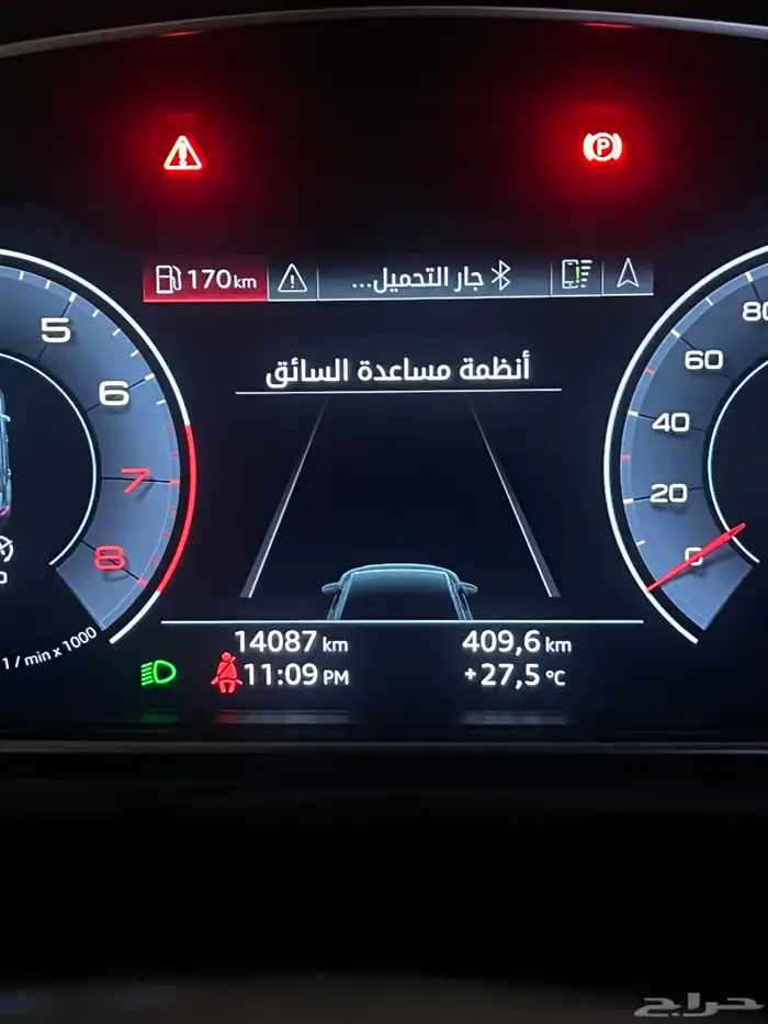 اودي A8L عداد قليل 2020 30