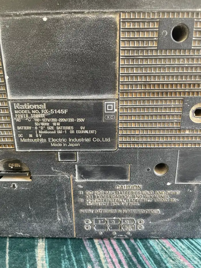 مسجل قديم ناشالون 1