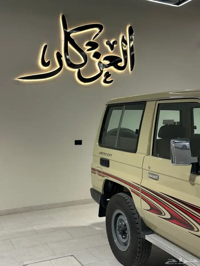 ربع 2006 ماشي 114 ( تم البيع) 4