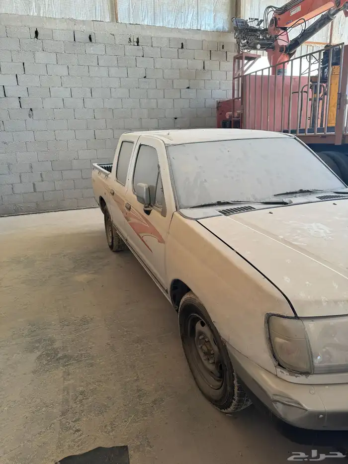 دينات سوزو جمله 13