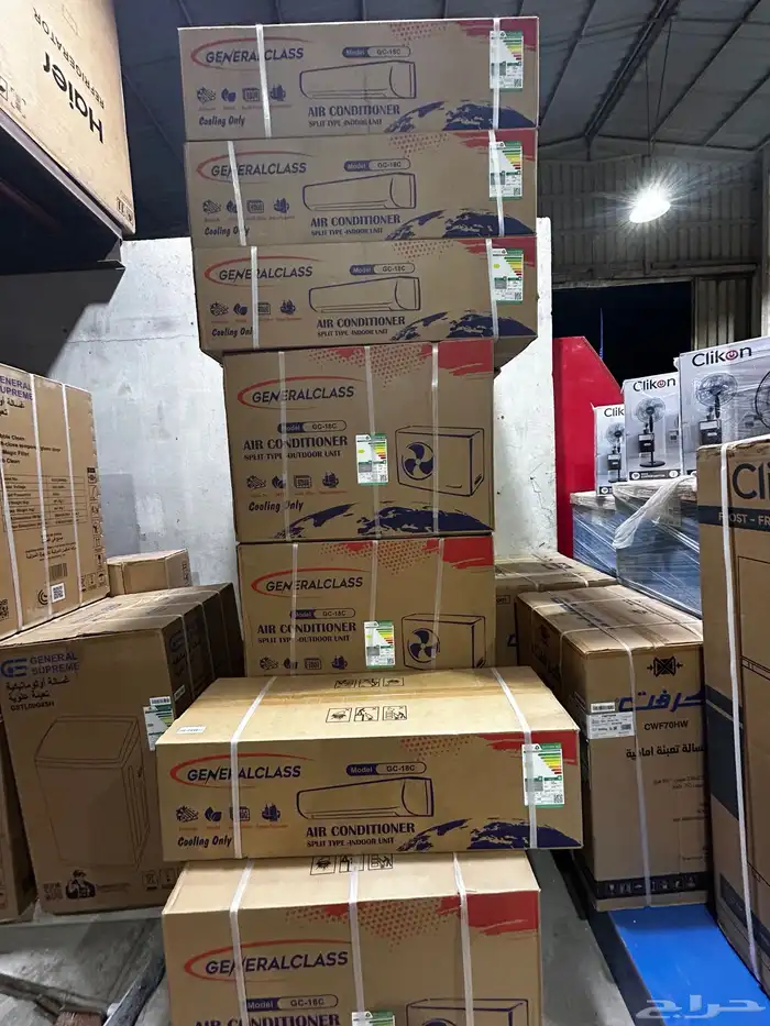 عرض على مكيفات جنرال كلاس وجنرال سوبريم 0