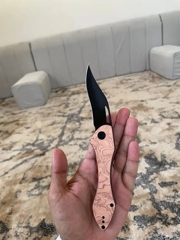 شبريا حاد الاصدار الثالث 0