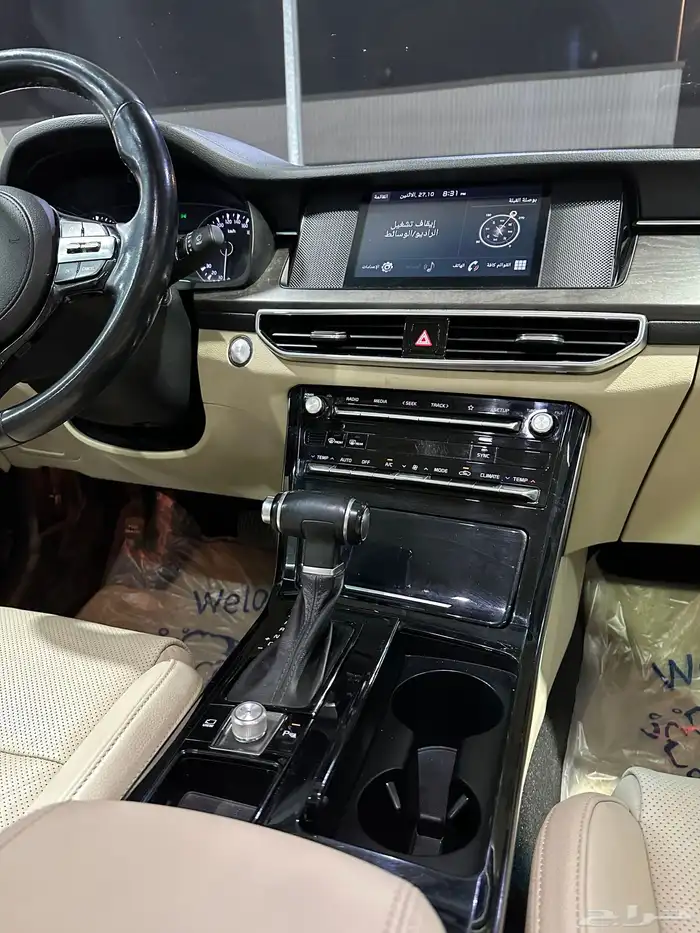 كيا كادينزا 2020 وكاله مشروط 23