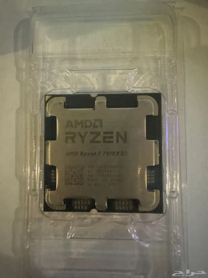 معالج رايزن Ryzen 7 7800X3D قوي للألعاب جديد 3