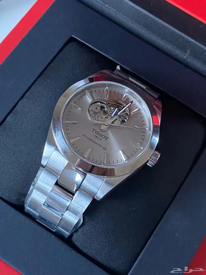 ساعة تيسوت القلب المفتوح الغزالي 4