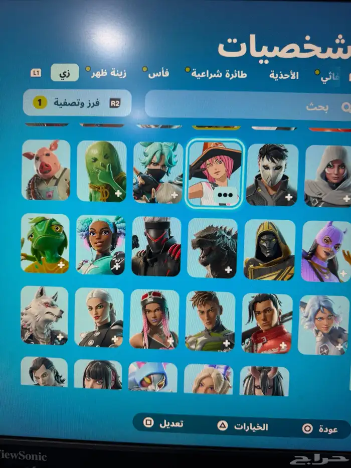 تأجير حساب فورت نايت 13