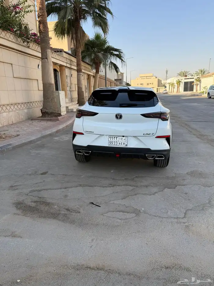 تنازل بنك الراجحي 2