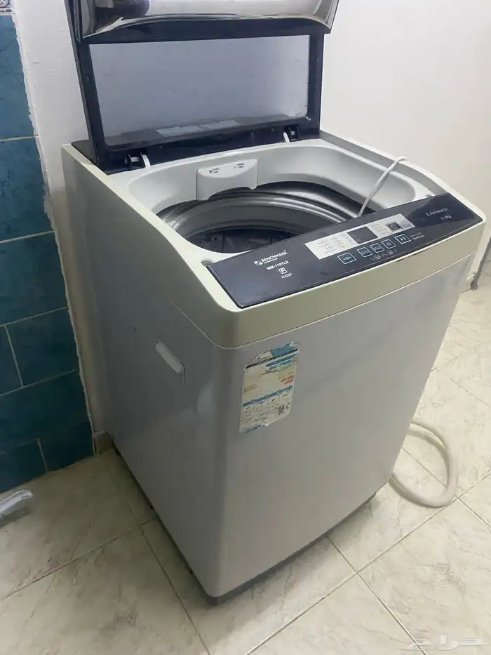 غساله اخت الجديده 3