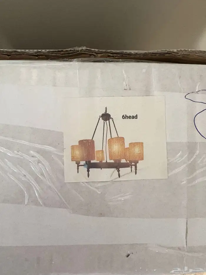 نجفة 0