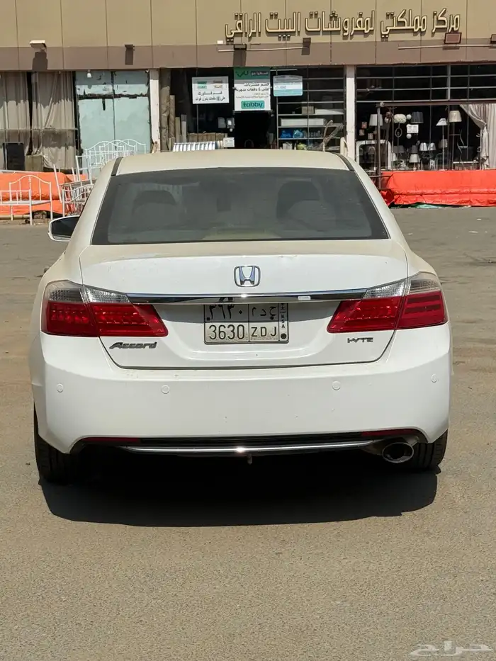 اكورد 2014 فل كامل بصمة 7