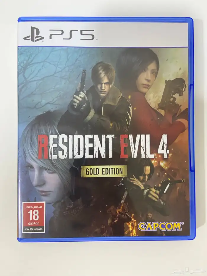 شريط ريزدنت ايفل 4 الجديد النسخه الذهبيه 0