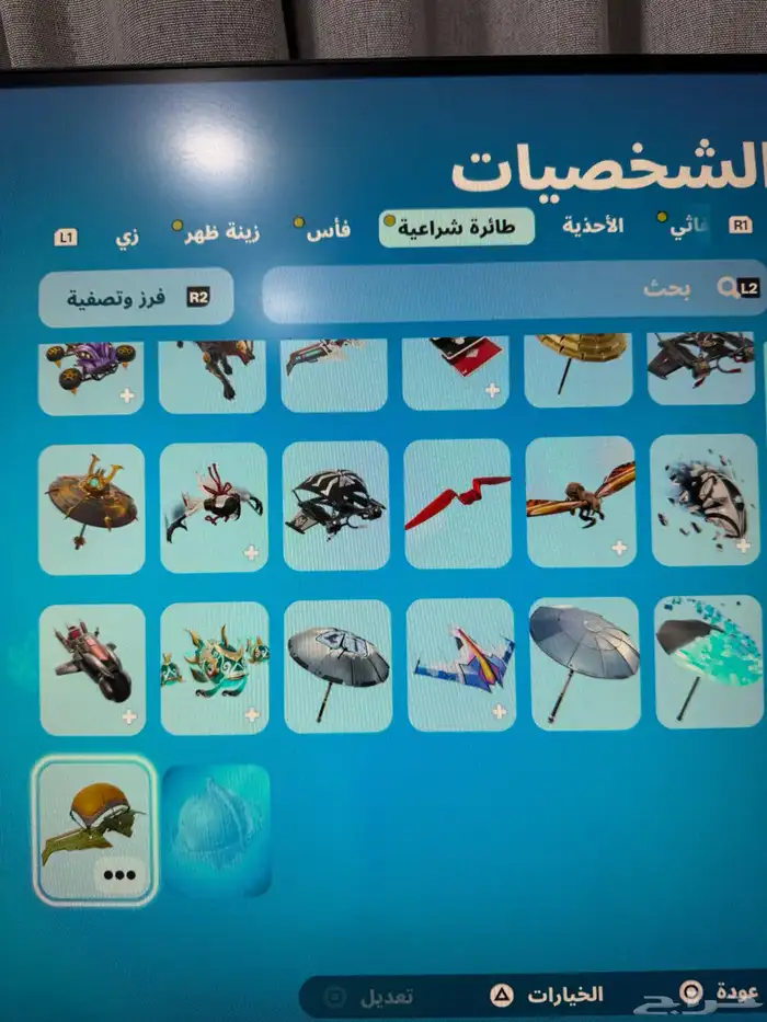 تأجير حساب فورت نايت 2