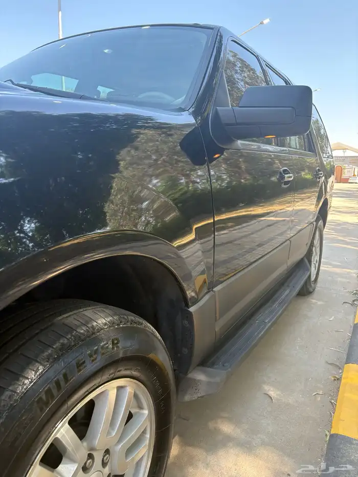 جمس اكسبديشن قصير 14