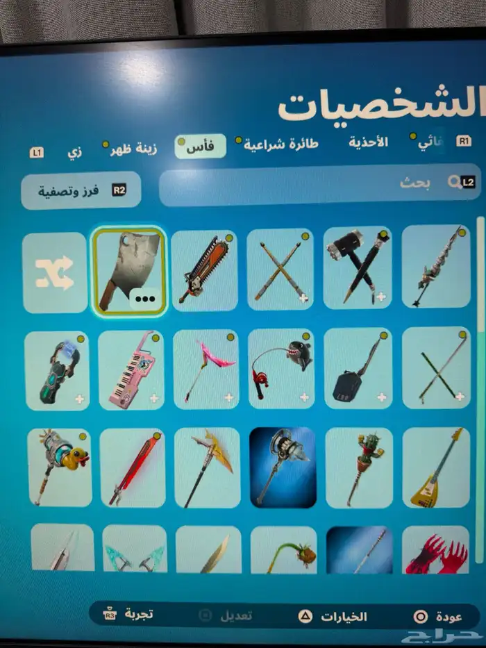 تأجير حساب فورت نايت 7