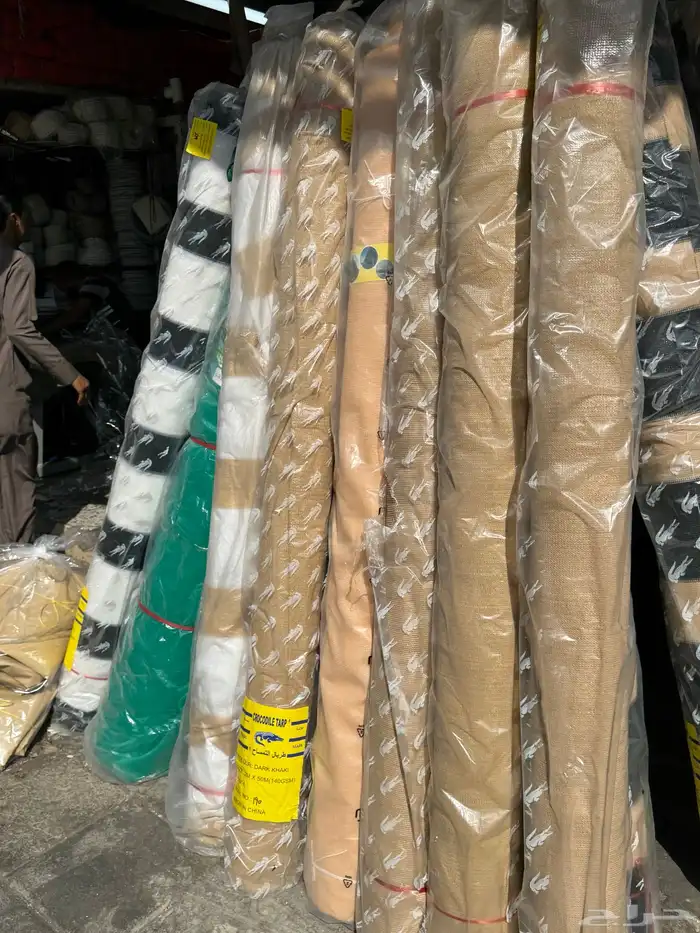 سواتر ساتر مخيم ساتر مزارع عازل 3